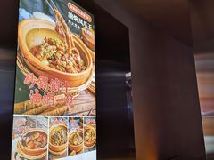 -鹤江桥·红油牛肉粉(SKP店)