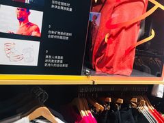 -NIKE(朝阳合生汇店)