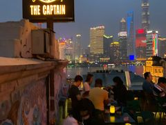-船长酒吧 The Captain