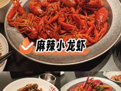 -天宝兄弟·湘菜龙虾馆