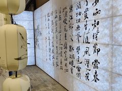 -成都杜甫草堂博物馆