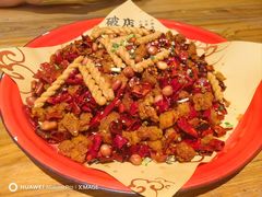 -破三川·新川菜(静安大融城店)