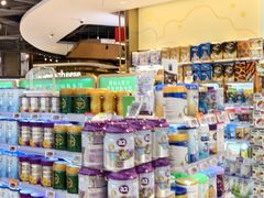 -Olé精品超市(广州太古汇店)