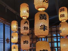 -帝一铭家宴(板塘店)