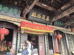 -娲皇宫