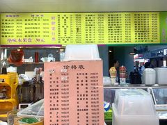 -水果立方果然鲜(升平路店)