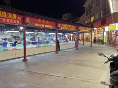 -海儀美食楼(湾仔海鲜街店)
