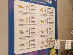 -Olé精品超市(沈阳万象城店)