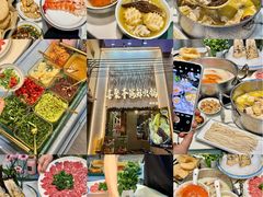-喜聚薈·花膠雞海鮮火鍋(越秀店)