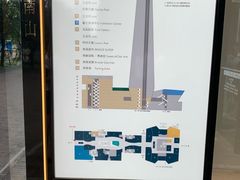 -台北101