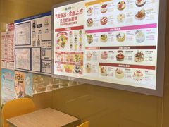 -味多美蛋糕(东直门店)