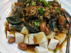 -老妈私房菜