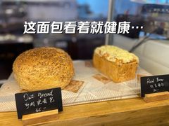 -普兰达德国餐厅·德式脆皮烤猪肘·自酿啤酒(观唐店)