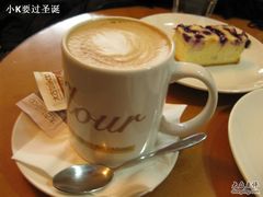 拿铁+蓝莓cheese-榖屋house of flour(张江首店)