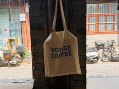 -VOYAGE COFFEE(杨梅竹店)
