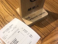 -赵崽儿川式面品(金桥国际店)