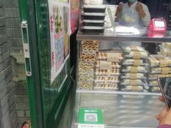 -天泽祥·鼓楼馒头(鼓楼店)
