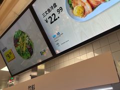 -宜家·瑞典风味餐厅(天津东丽商场店)
