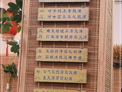 -老姐石板烧烤+铜炭火锅(总店)