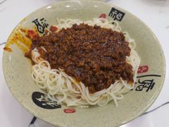 -张大娘面馆(新城路店)