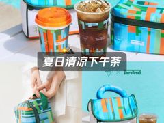 -Manner Coffee(徐汇滨江店)