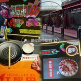 520龙虾狂欢 夏日清凉一“把”冰镇小龙虾🦞