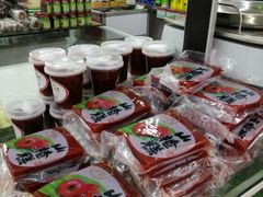-北京稻香村(丰管路店)