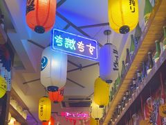 -坂吉屋·居酒屋深夜食堂(龙湖店)