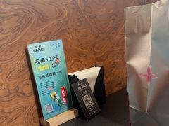 -锦荟JINHUI·浙江小馆(上海荟聚店)