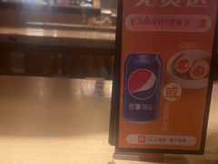 -味千拉面(南昌杉杉奥特莱斯广场店)