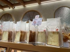 -山崎面包(静安久光店)