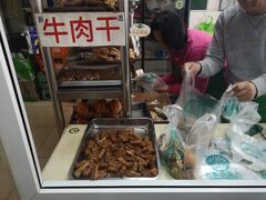 -大益烤鸡