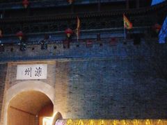 -滦州古城