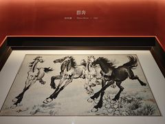 -徐悲鸿纪念馆