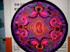 android_upload_pic-时光漫步酒店(北京国子监簋街店)