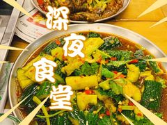 -后街佬·炭火鲜鱼杂(南城店)