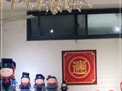 -大嘻咹biangbiang面(历史博物馆店)