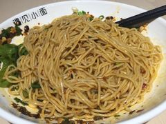-遇见小面(凯德广场店)