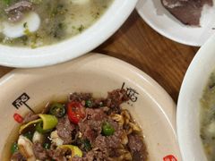 -何永光123鲜牛肉馆(1号店)