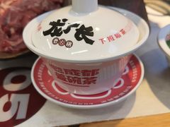 -龙厂长老火锅(抚琴店)