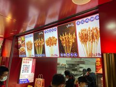 -千禧炸串(明瓦廊店)