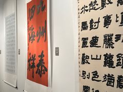 -宁波美术馆