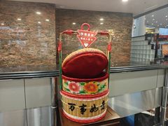 -汕头金海湾大酒店(龙眼南路美食街万象城店)