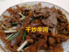 -虾饺妹·酒家(金碧店)