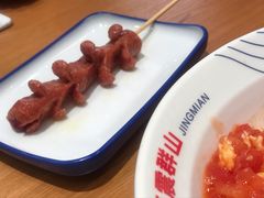 -震山堂·手工劲面(仓山万达店)