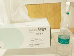 -Purcotton全棉时代(环宇城店)
