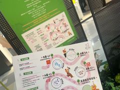 -鹏欣水游城