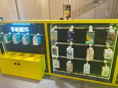 -爱回收(万象城店)