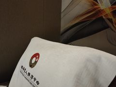 -大唐盲人按摩中心(怀宁路新粮仓店)