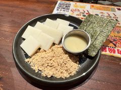 -肉仓焼肉バー(烟台山店)